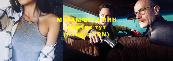 прущие крисы Михайловск