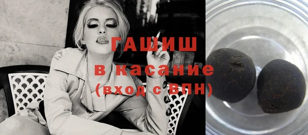 mdma Михайловка