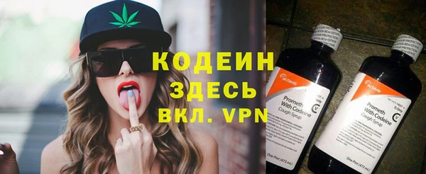 прущие крисы Михайловск