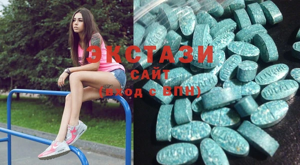 mdma Михайловка