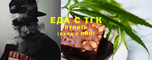 mdma Михайловка
