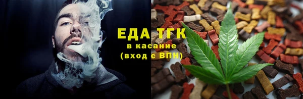 mdma Михайловка