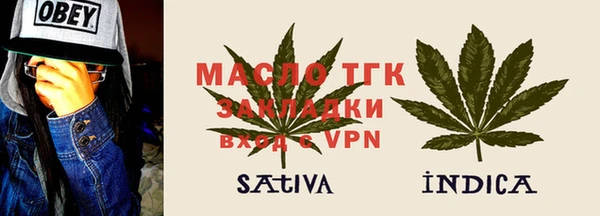 прущие крисы Михайловск