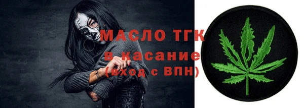 MDMA Михайлов