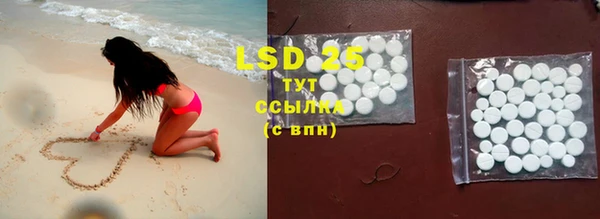 MDMA Михайлов