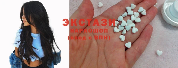 mdma Михайловка