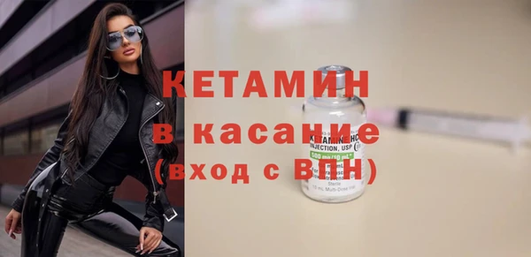 прущие крисы Михайловск