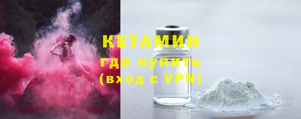mdma Михайловка