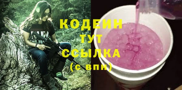 MDMA Михайлов