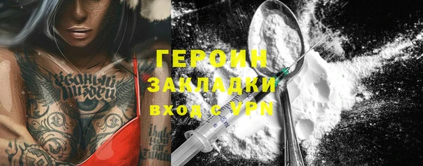 прущие крисы Михайловск