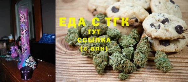 прущие крисы Михайловск