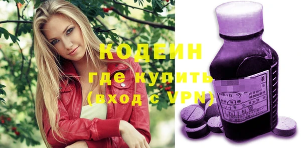 MDMA Михайлов