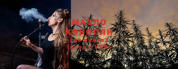 mdma Михайловка