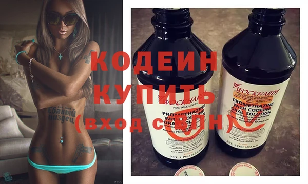 MDMA Михайлов