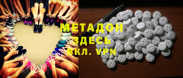 крисы Медногорск