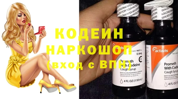 MDMA Михайлов