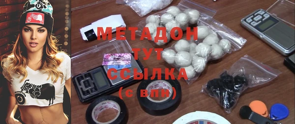 прущие крисы Михайловск