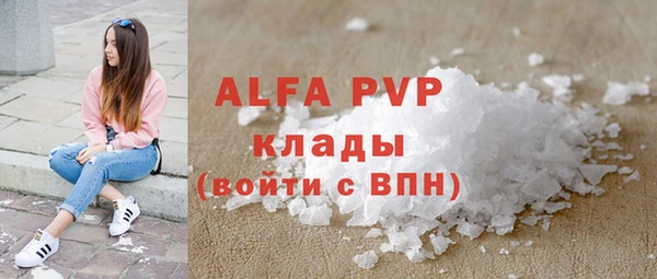 MDMA Михайлов