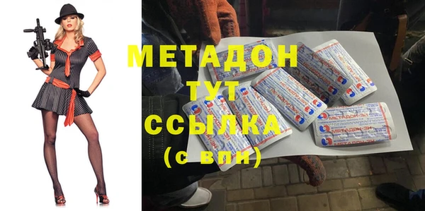 гашик Мегион