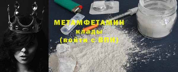 прущие крисы Михайловск