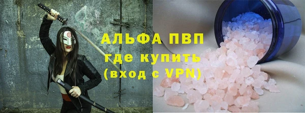 прущие крисы Михайловск