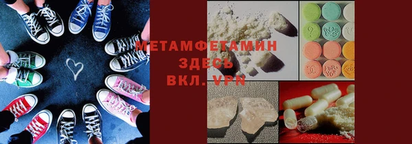 MDMA Михайлов