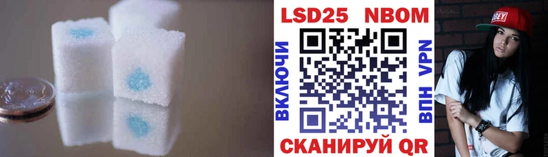 ЛСД экстази ecstasy  Суджа 