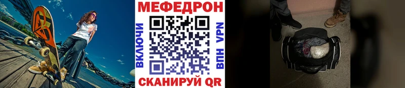 сколько стоит  Суджа  Мефедрон кристаллы 