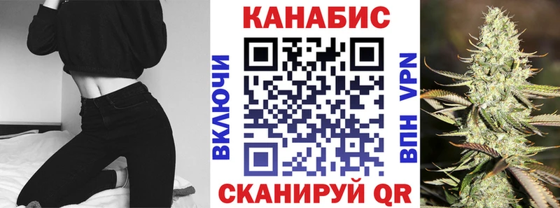 Марихуана семена  где можно купить наркотик  Суджа 